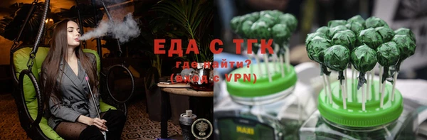 марки nbome Алзамай