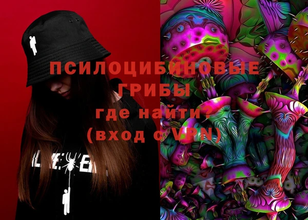 марки nbome Алзамай
