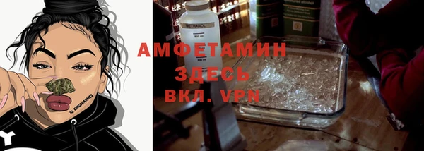 марки nbome Алзамай