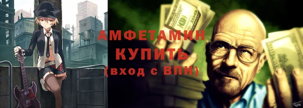 таблы Алексеевка