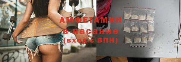 кокаин премиум Алексин
