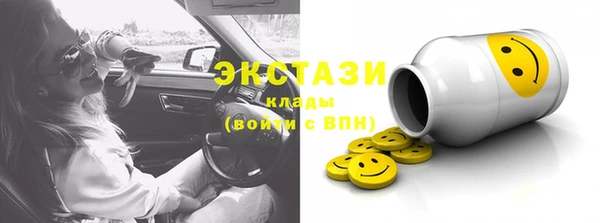 таблы Алексеевка