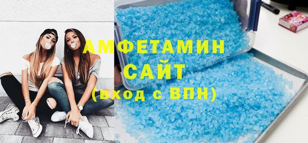 таблы Алексеевка