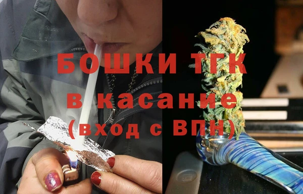 кокаин премиум Алексин