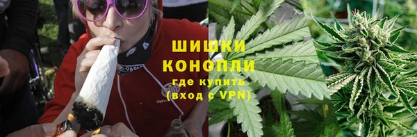марки nbome Алзамай